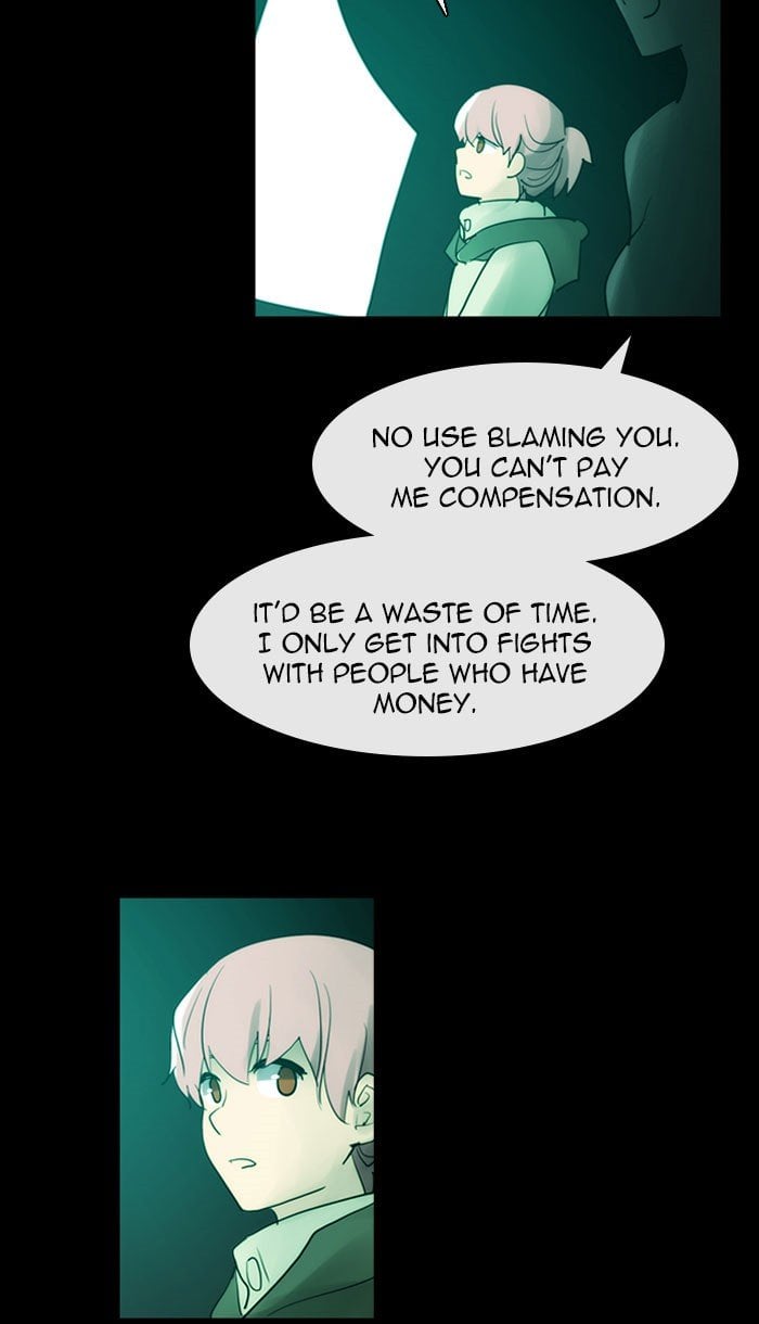 Kubera - Manhwa Chapter 417 - page 42