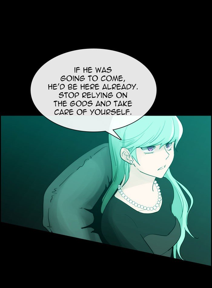 Kubera - Manhwa Chapter 417 - page 45