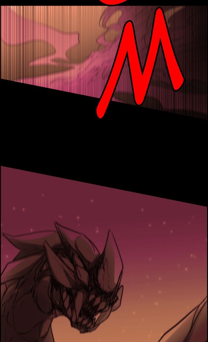 Kubera - Manhwa Chapter 417 - page 5