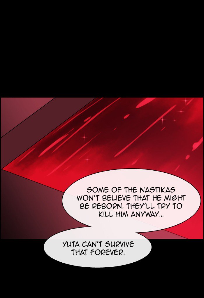 Kubera - Manhwa Chapter 326 - page 35