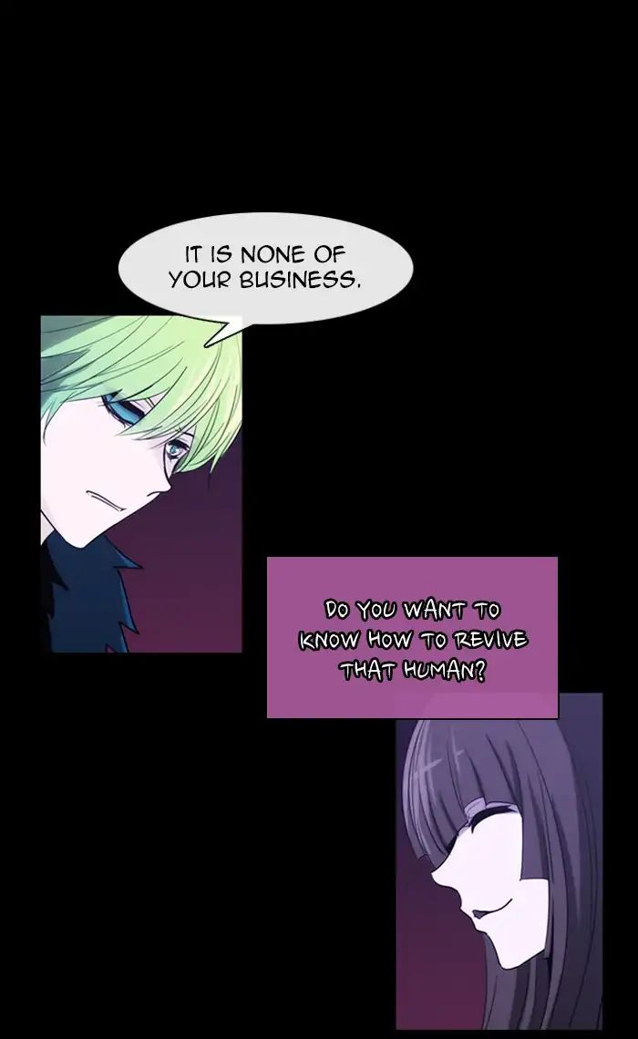 Kubera - Manhwa Chapter 371 - page 14