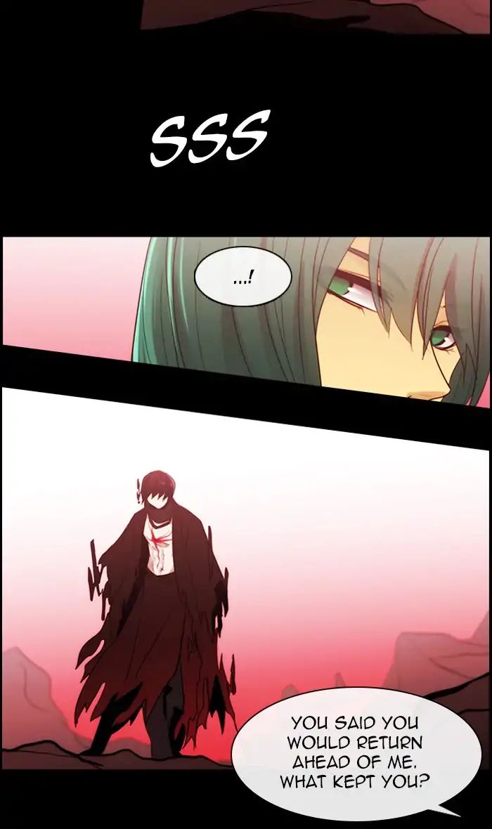 Kubera - Manhwa Chapter 371 - page 19