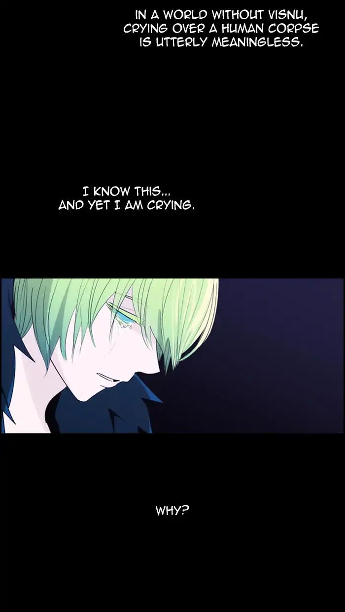 Kubera - Manhwa Chapter 371 - page 2