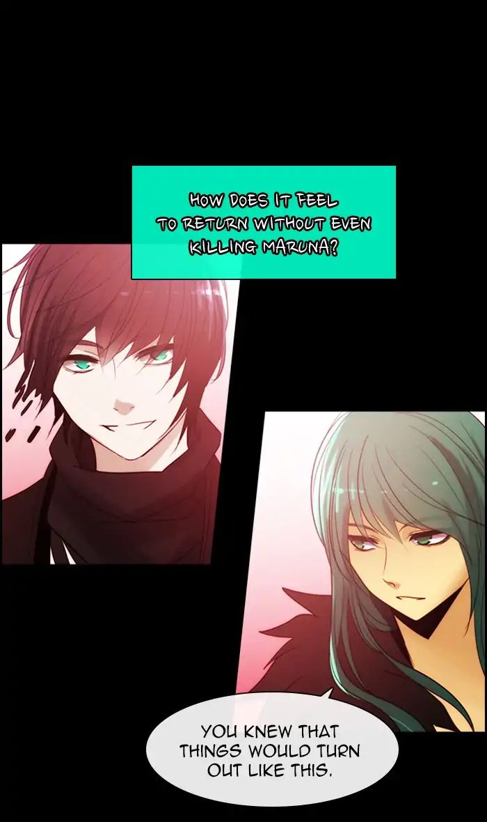 Kubera - Manhwa Chapter 371 - page 20