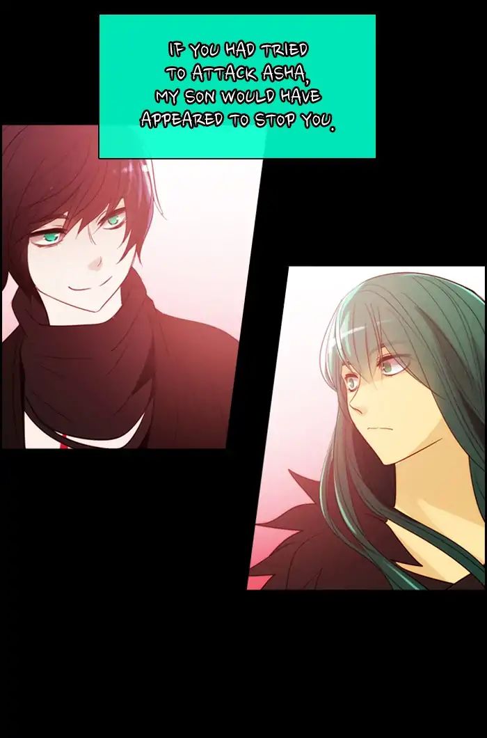 Kubera - Manhwa Chapter 371 - page 23