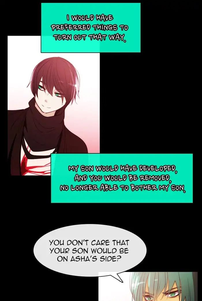 Kubera - Manhwa Chapter 371 - page 35