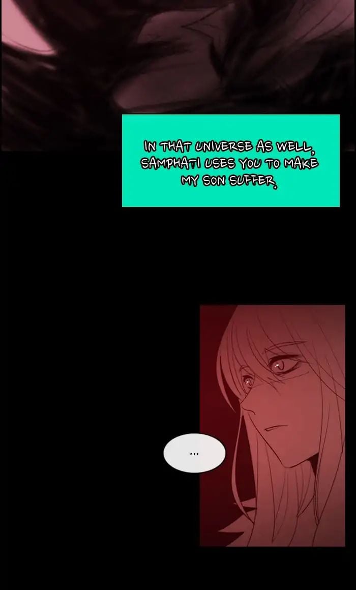 Kubera - Manhwa Chapter 371 - page 46