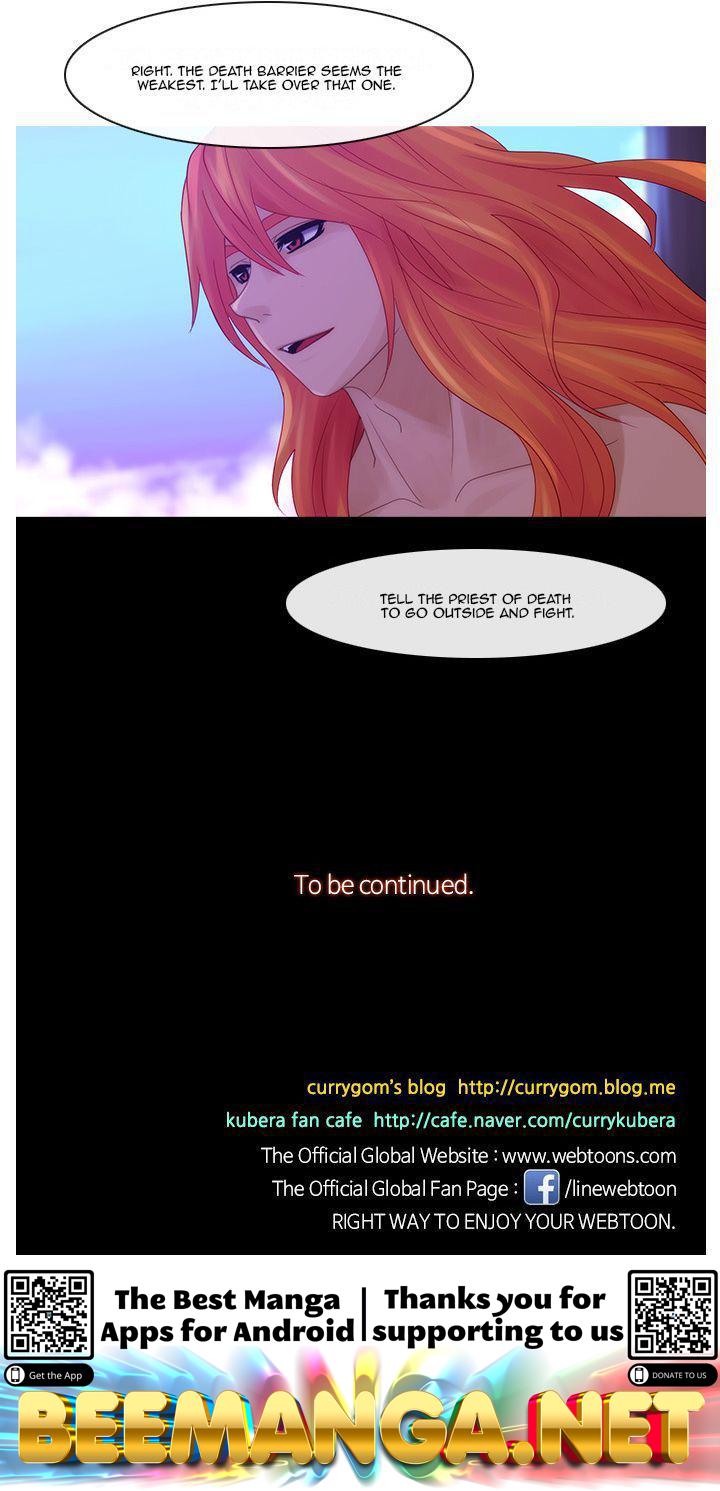 Kubera - Manhwa Chapter 250 - page 10