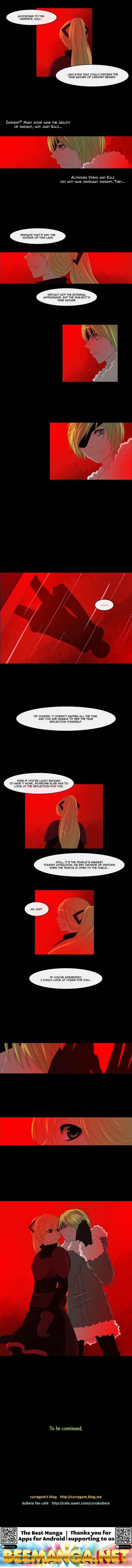 Kubera - Manhwa Chapter 125 - page 4