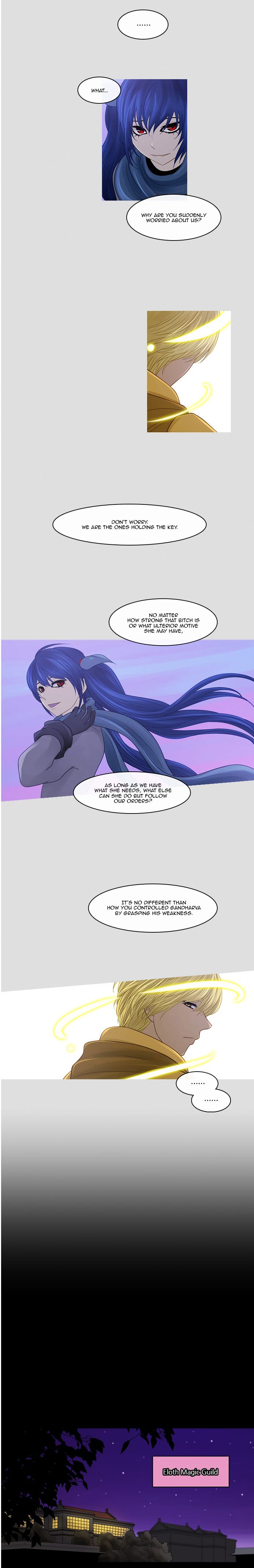 Kubera - Manhwa Chapter 209 - page 5