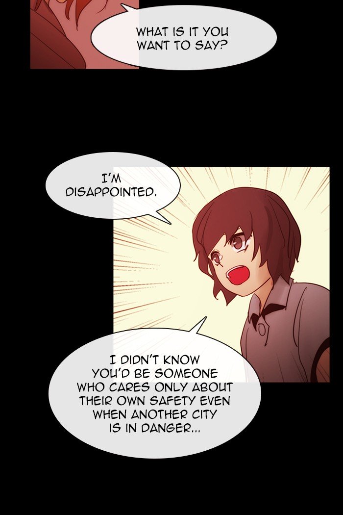 Kubera - Manhwa Chapter 418 - page 18