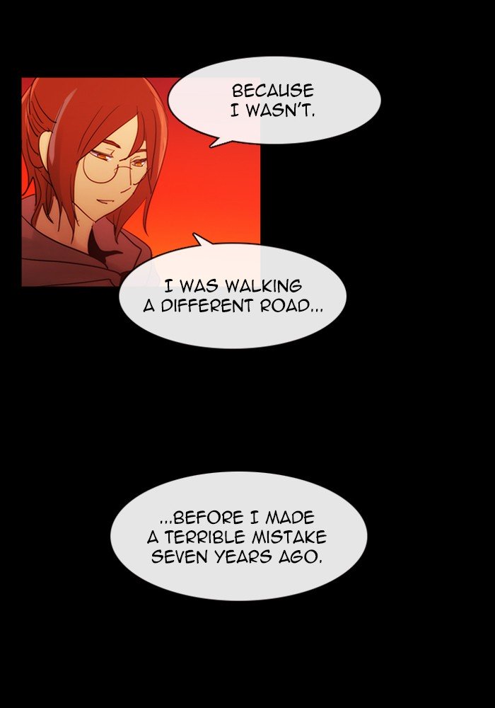 Kubera - Manhwa Chapter 418 - page 26