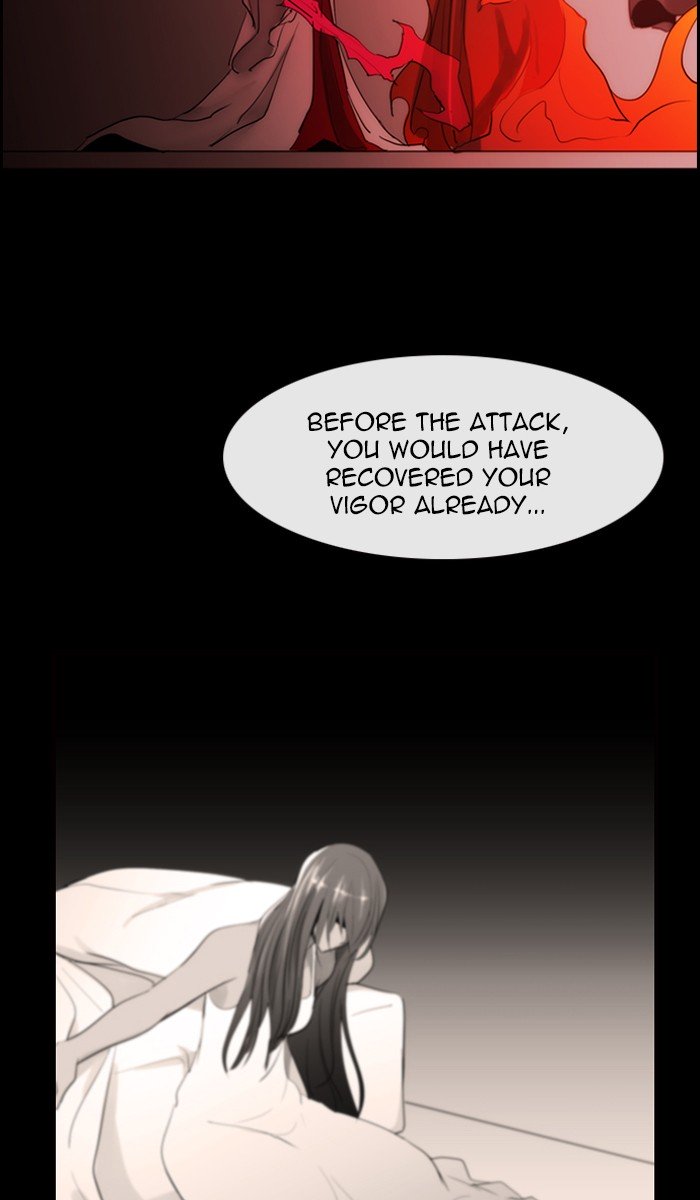 Kubera - Manhwa Chapter 418 - page 44