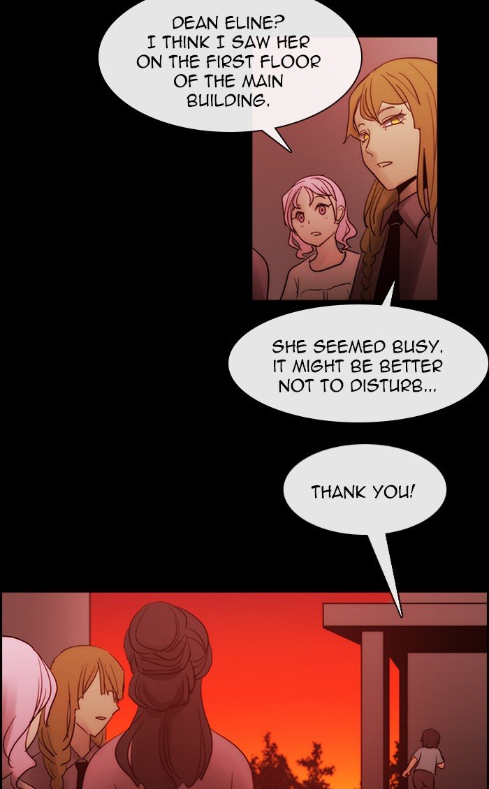 Kubera - Manhwa Chapter 418 - page 7