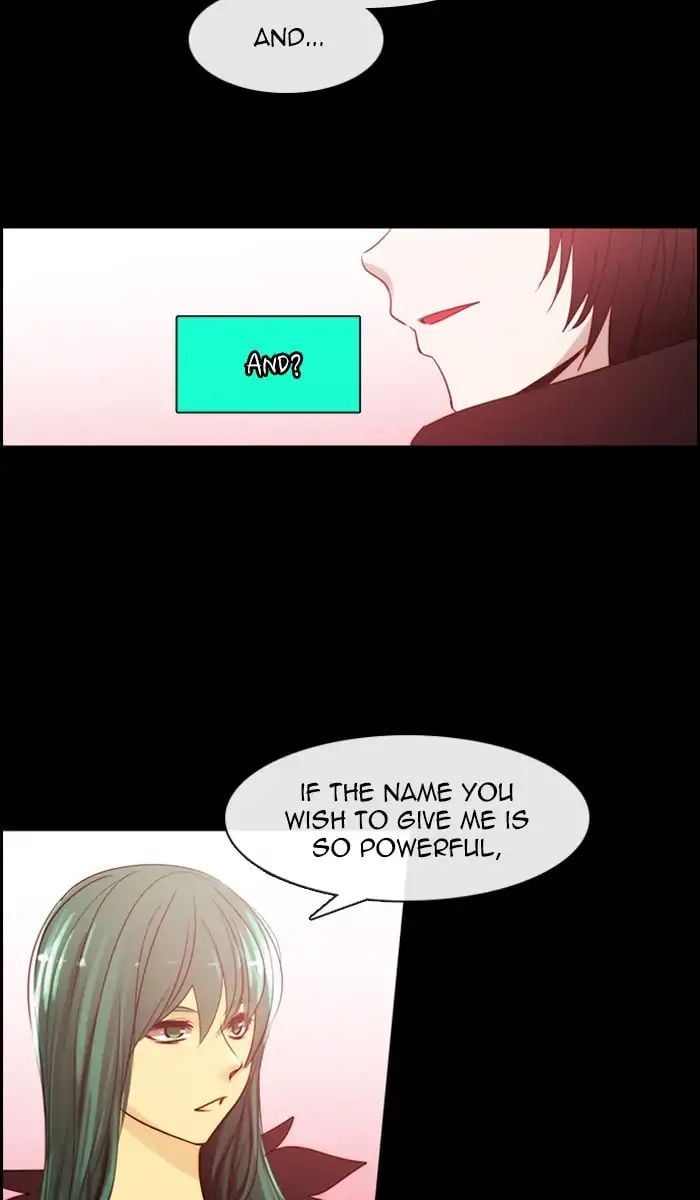 Kubera - Manhwa Chapter 372 - page 14