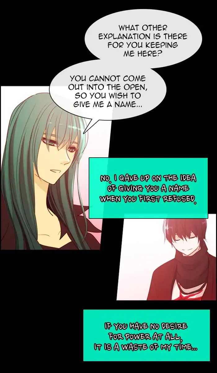 Kubera - Manhwa Chapter 372 - page 22