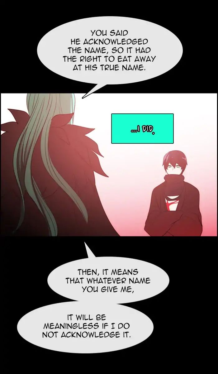 Kubera - Manhwa Chapter 372 - page 9