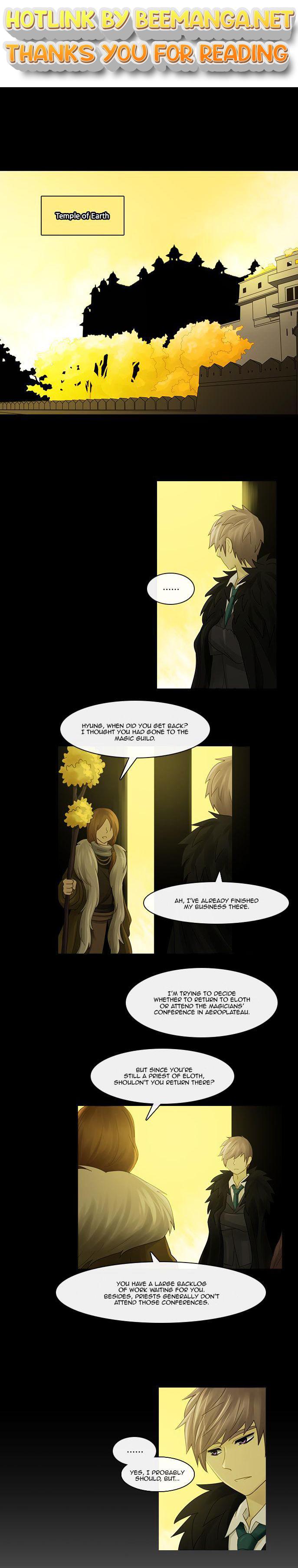 Kubera - Manhwa Chapter 210 - page 1