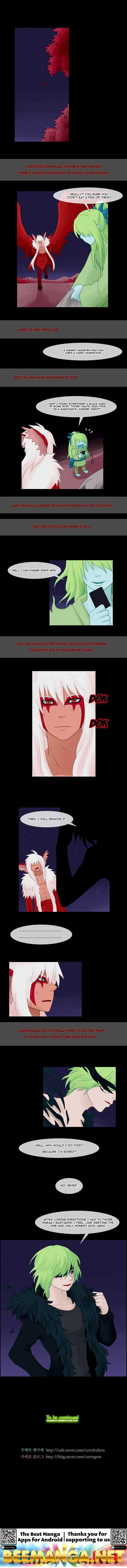 Kubera - Manhwa Chapter 12 - page 5