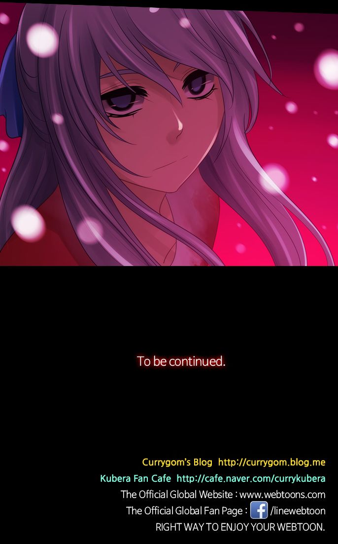 Kubera - Manhwa Chapter 279 - page 11