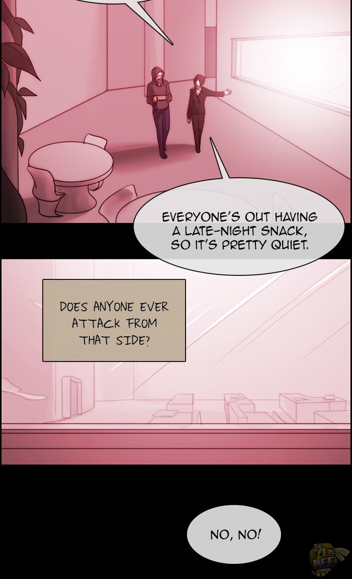 Kubera - Manhwa Chapter 464 - page 13