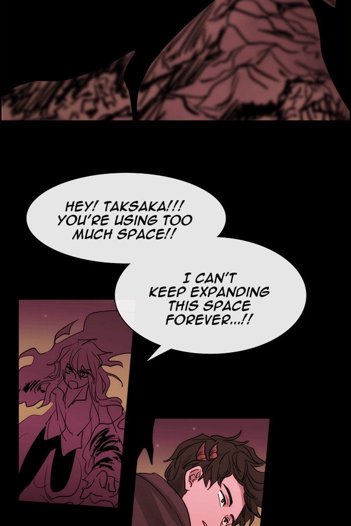 Kubera - Manhwa Chapter 419 - page 17