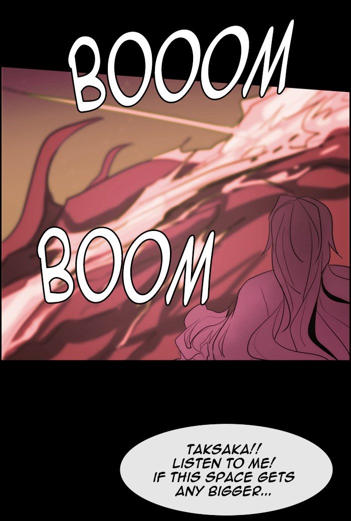 Kubera - Manhwa Chapter 419 - page 19