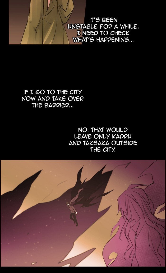 Kubera - Manhwa Chapter 419 - page 25