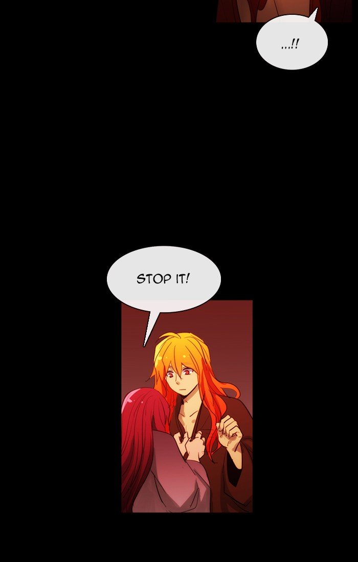 Kubera - Manhwa Chapter 419 - page 4