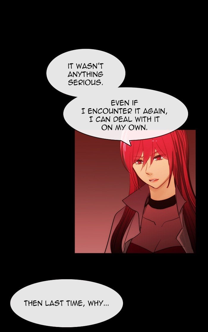 Kubera - Manhwa Chapter 419 - page 5