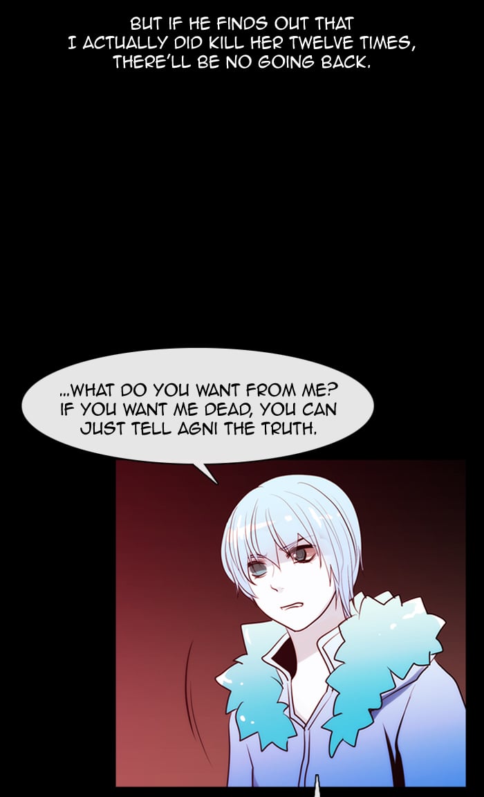 Kubera - Manhwa Chapter 328 - page 23