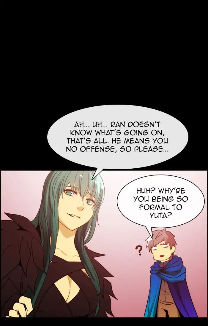 Kubera - Manhwa Chapter 373 - page 1