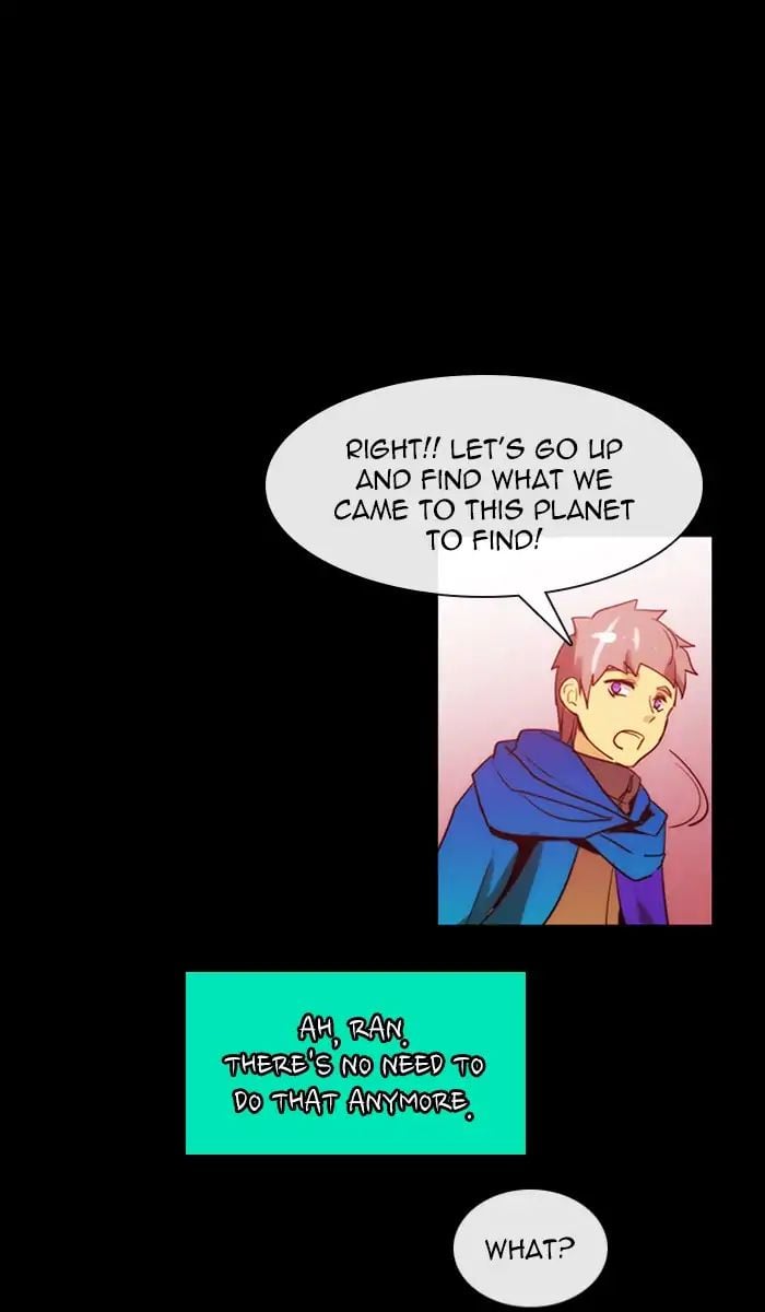 Kubera - Manhwa Chapter 373 - page 17