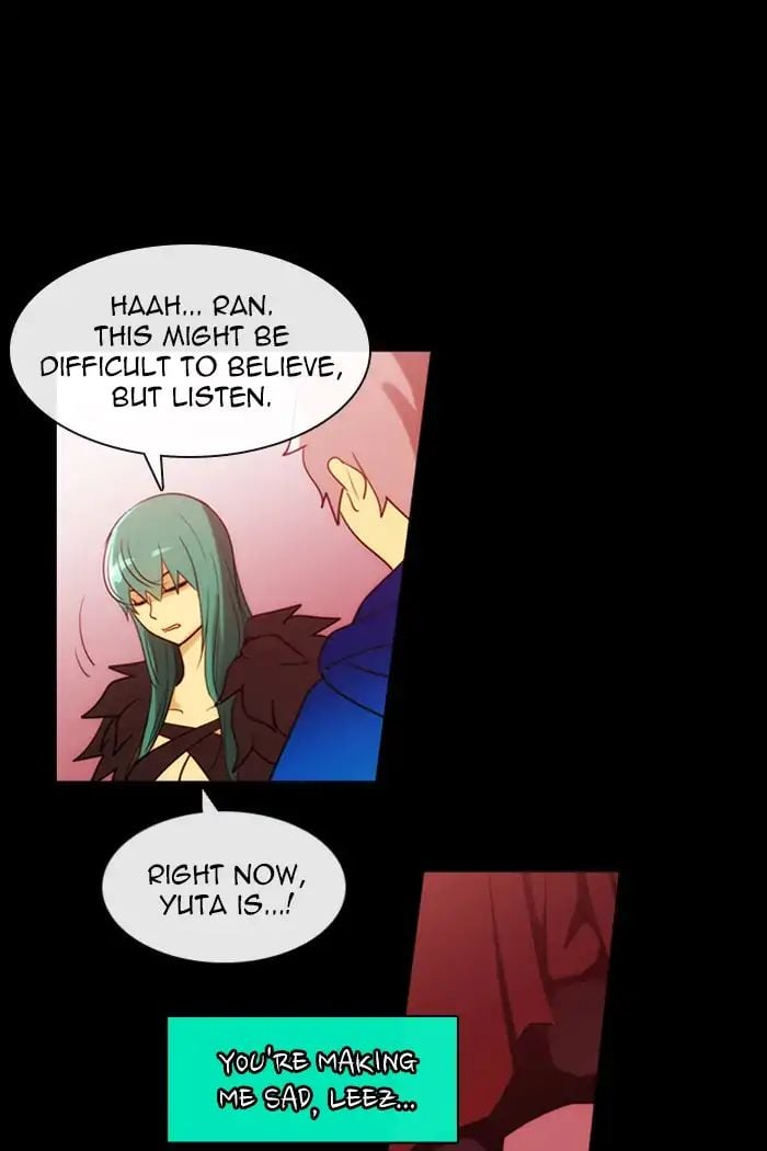 Kubera - Manhwa Chapter 373 - page 2