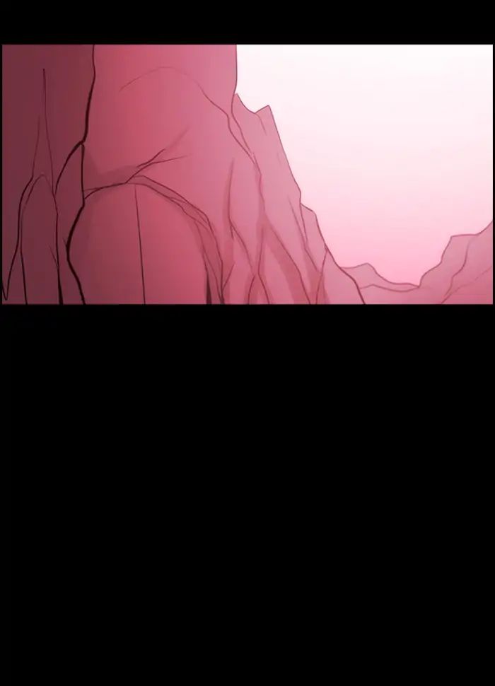 Kubera - Manhwa Chapter 373 - page 21