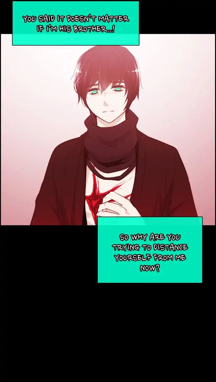 Kubera - Manhwa Chapter 373 - page 4