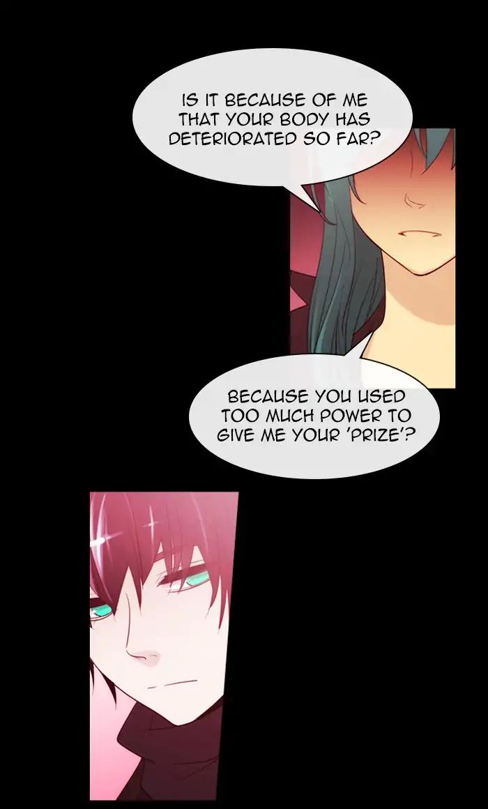 Kubera - Manhwa Chapter 373 - page 42