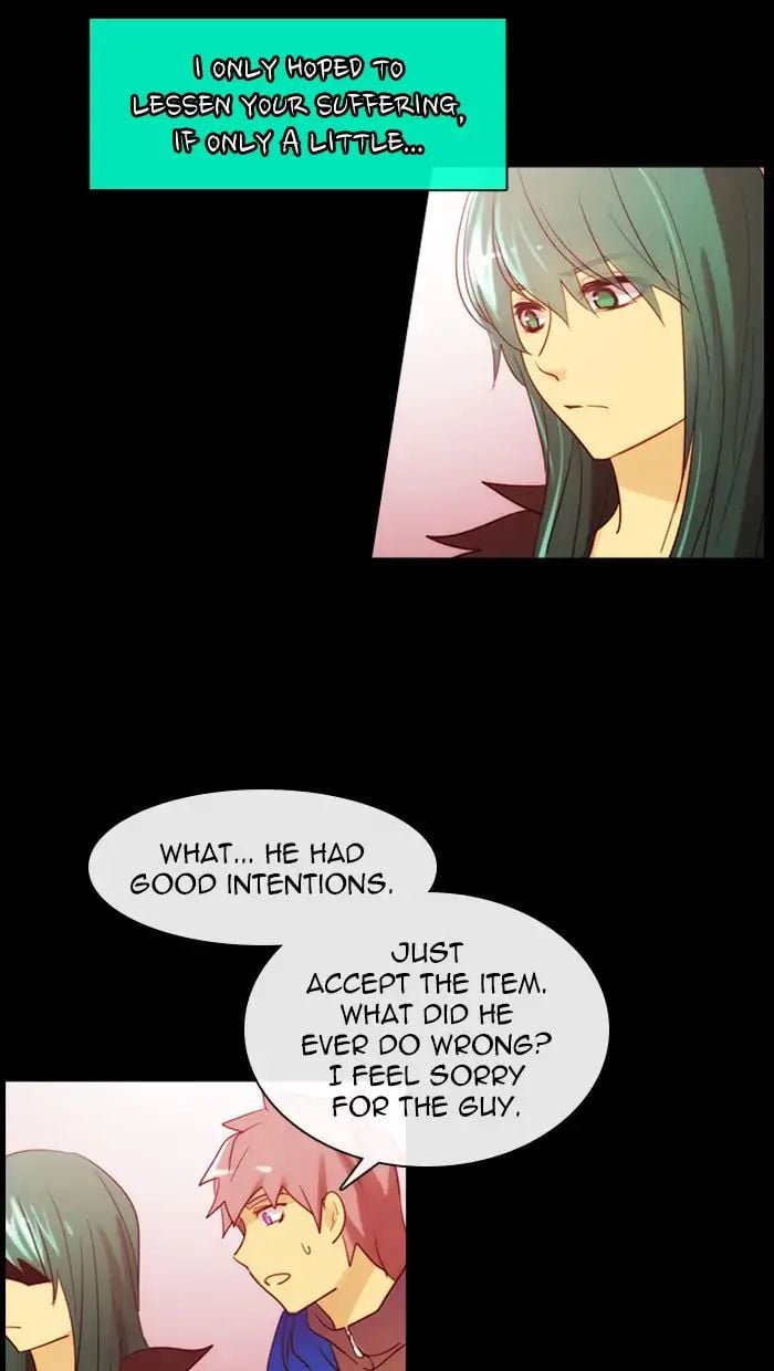 Kubera - Manhwa Chapter 373 - page 7