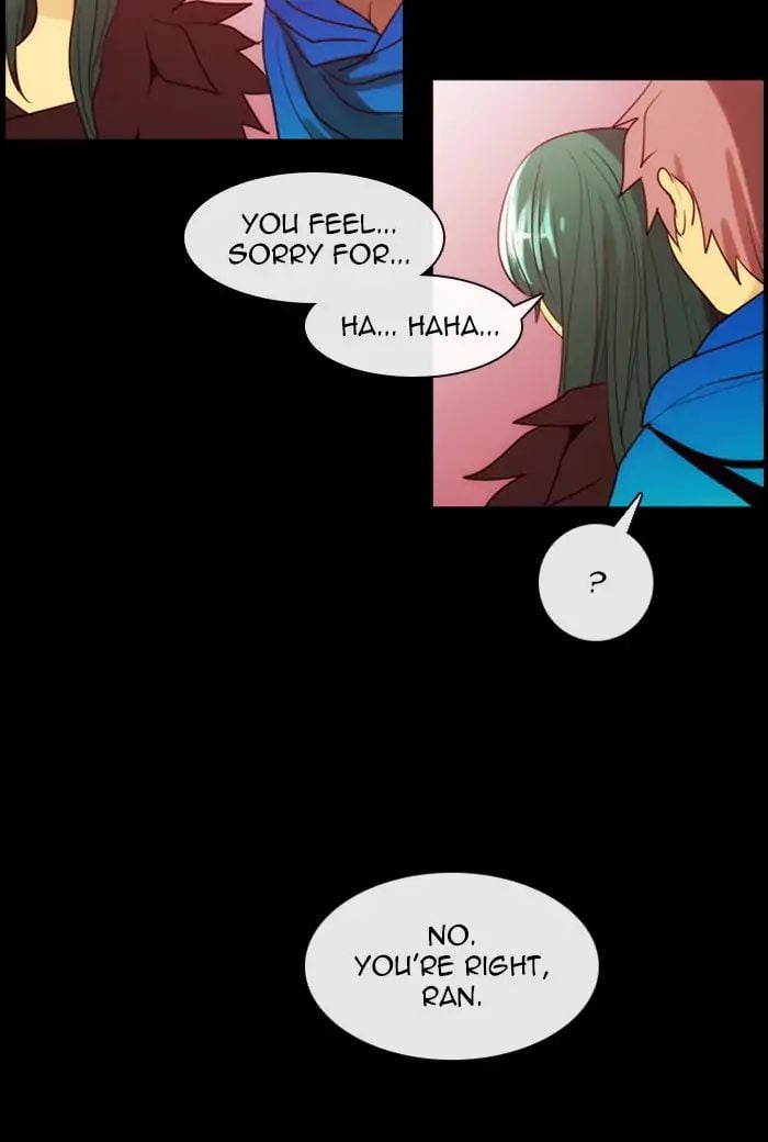 Kubera - Manhwa Chapter 373 - page 8