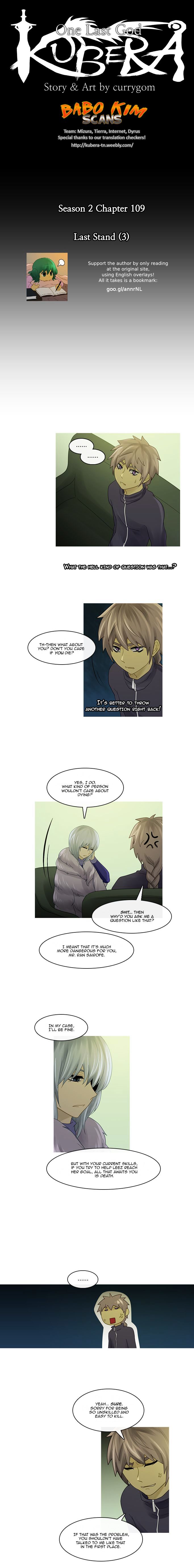 Kubera - Manhwa Chapter 211 - page 3