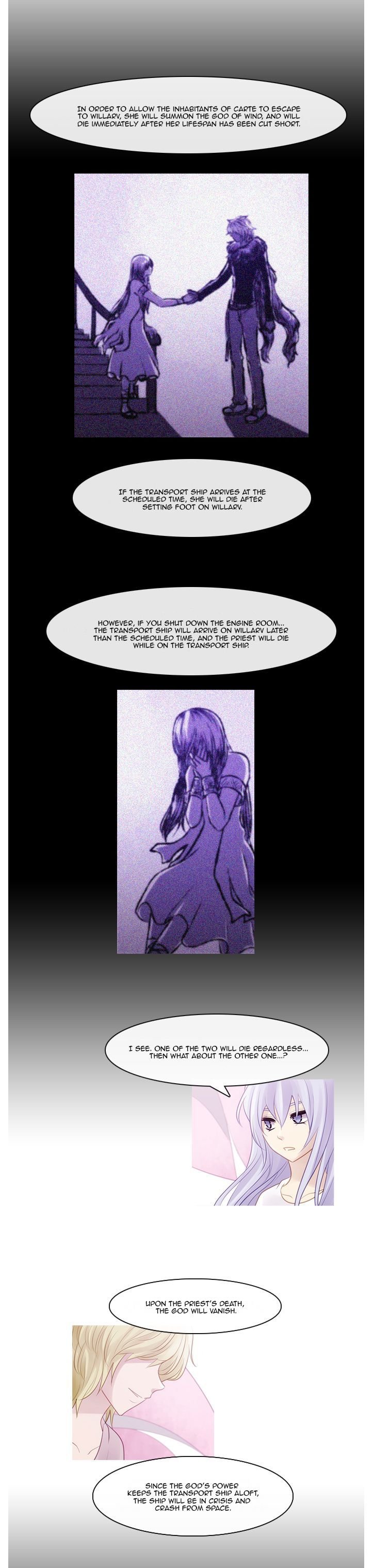 Kubera - Manhwa Chapter 280 - page 9