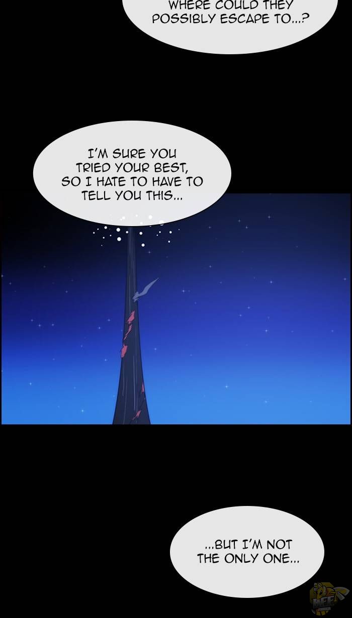 Kubera - Manhwa Chapter 465 - page 14