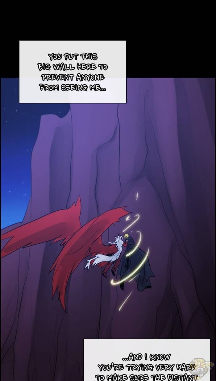 Kubera - Manhwa Chapter 465 - page 7