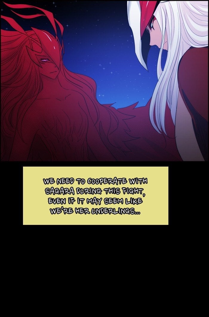 Kubera - Manhwa Chapter 420 - page 11