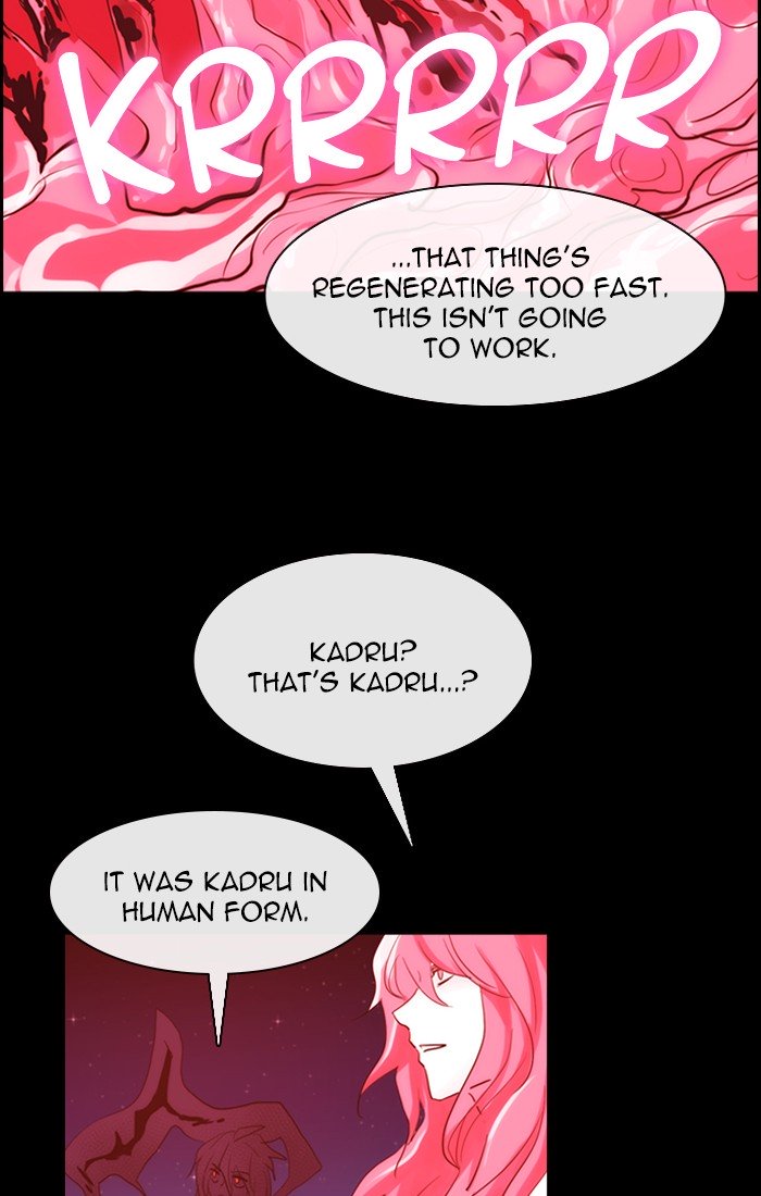 Kubera - Manhwa Chapter 420 - page 2