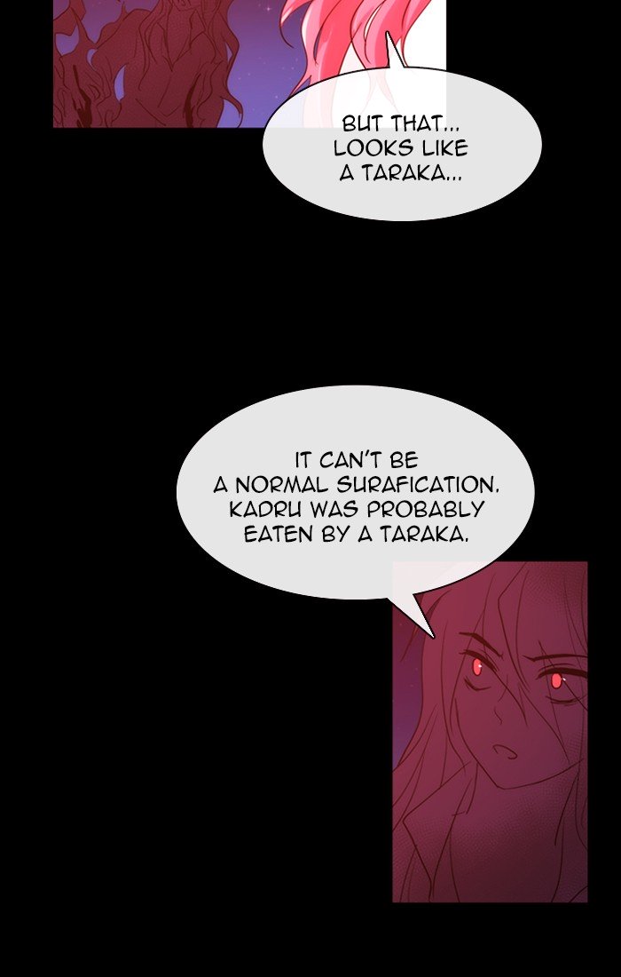 Kubera - Manhwa Chapter 420 - page 3