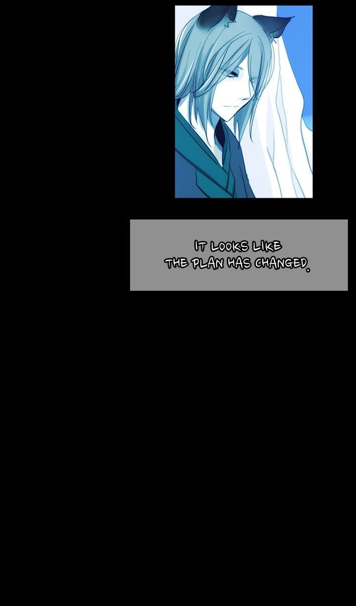 Kubera - Manhwa Chapter 420 - page 38