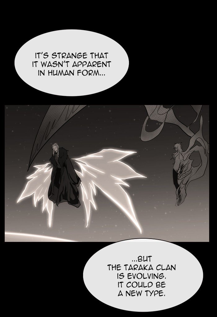 Kubera - Manhwa Chapter 420 - page 4