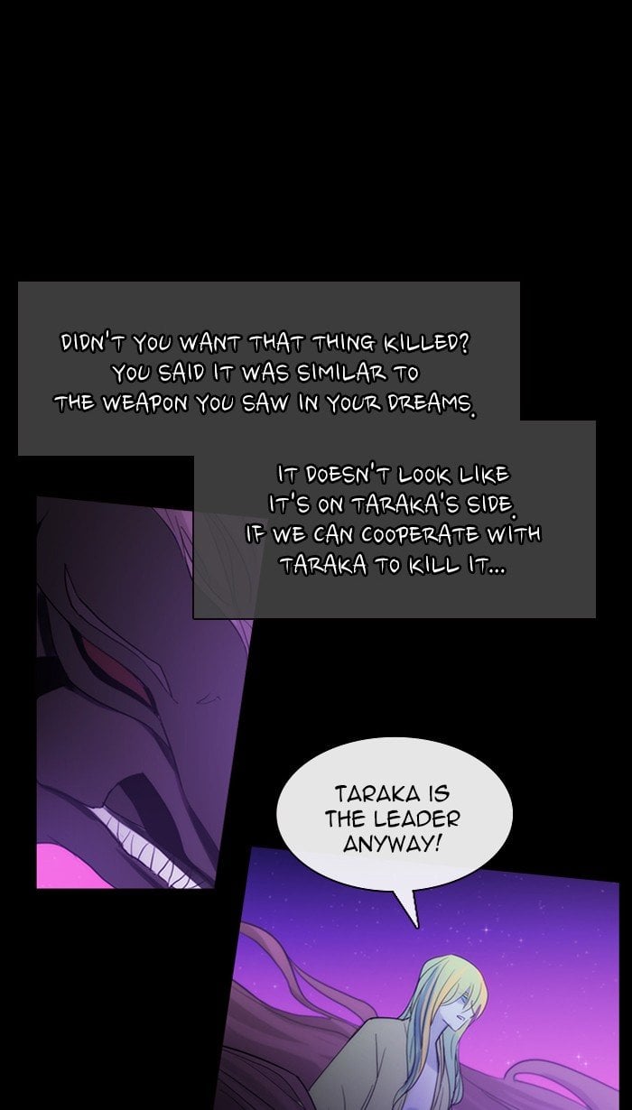 Kubera - Manhwa Chapter 420 - page 46