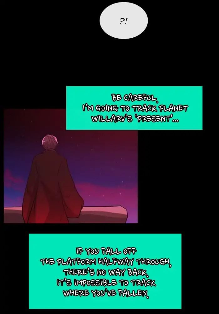 Kubera - Manhwa Chapter 374 - page 15